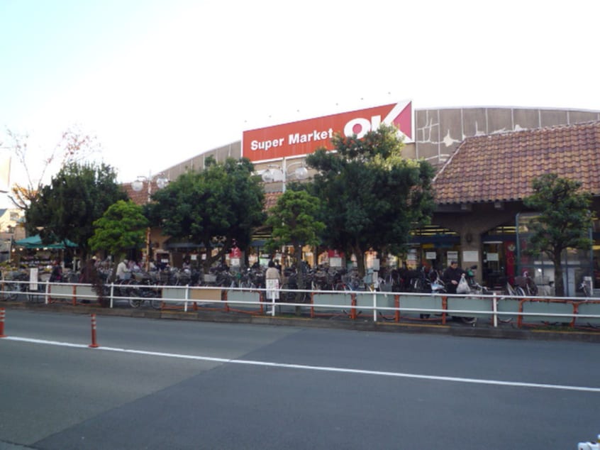 オーケー国分寺店(スーパー)まで400m ラデュ－ル国分寺