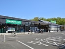 いなげや国分寺店恋ヶ窪店(スーパー)まで800m ラデュ－ル国分寺