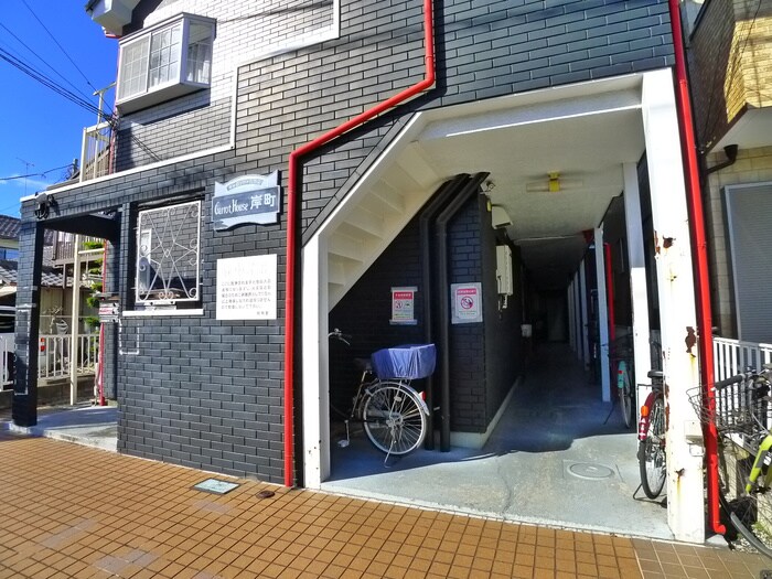 エントランス部分 キャロットハウス岸町