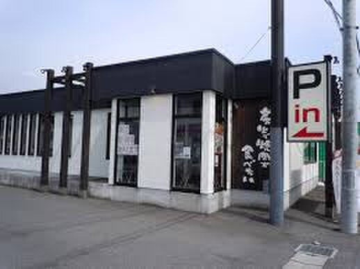 牛角　川越岸町店(その他飲食（ファミレスなど）)まで210m キャロットハウス岸町
