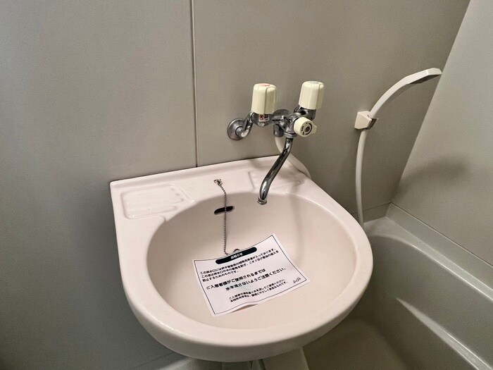 洗面 ＹＡハイツ