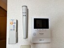内観写真 ＹＡハイツ