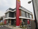 マクドナルド(ファストフード)まで2500m ＹＡハイツ