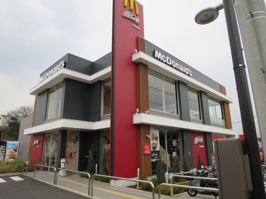 マクドナルド(ファストフード)まで2500m ＹＡハイツ