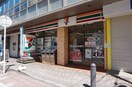 セブンイレブン横浜和田１丁目店(コンビニ)まで183m アーヴェル峰岡町
