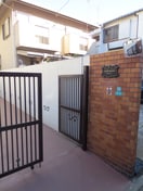 エントランス部分 鈴木マンション