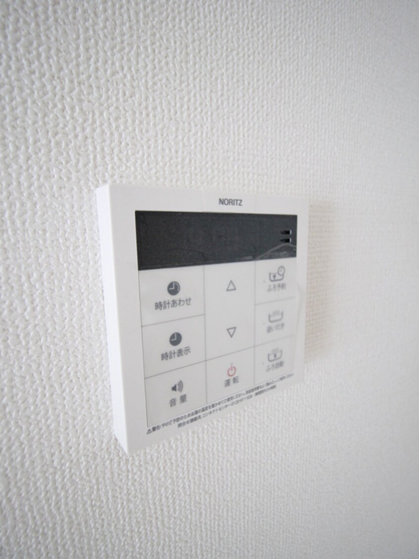 内観写真 Ｃｌａｉｒ都筑