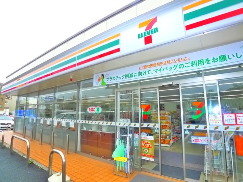 セブンイレブン(コンビニ)まで265m リブリ・ソレイユ　ミヤビ