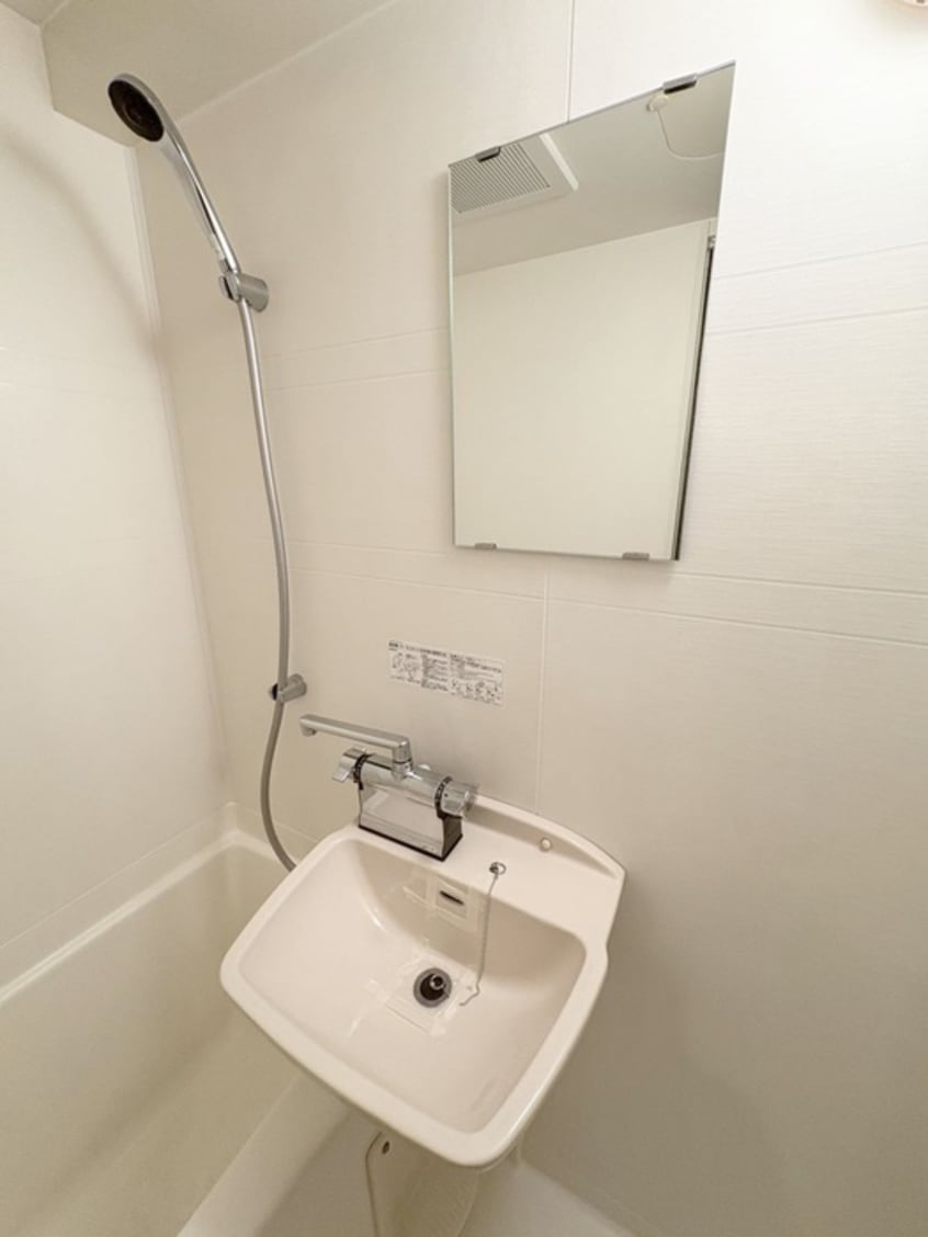 洗面 プライムアーバン平井