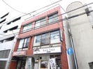 サンハウスの外観