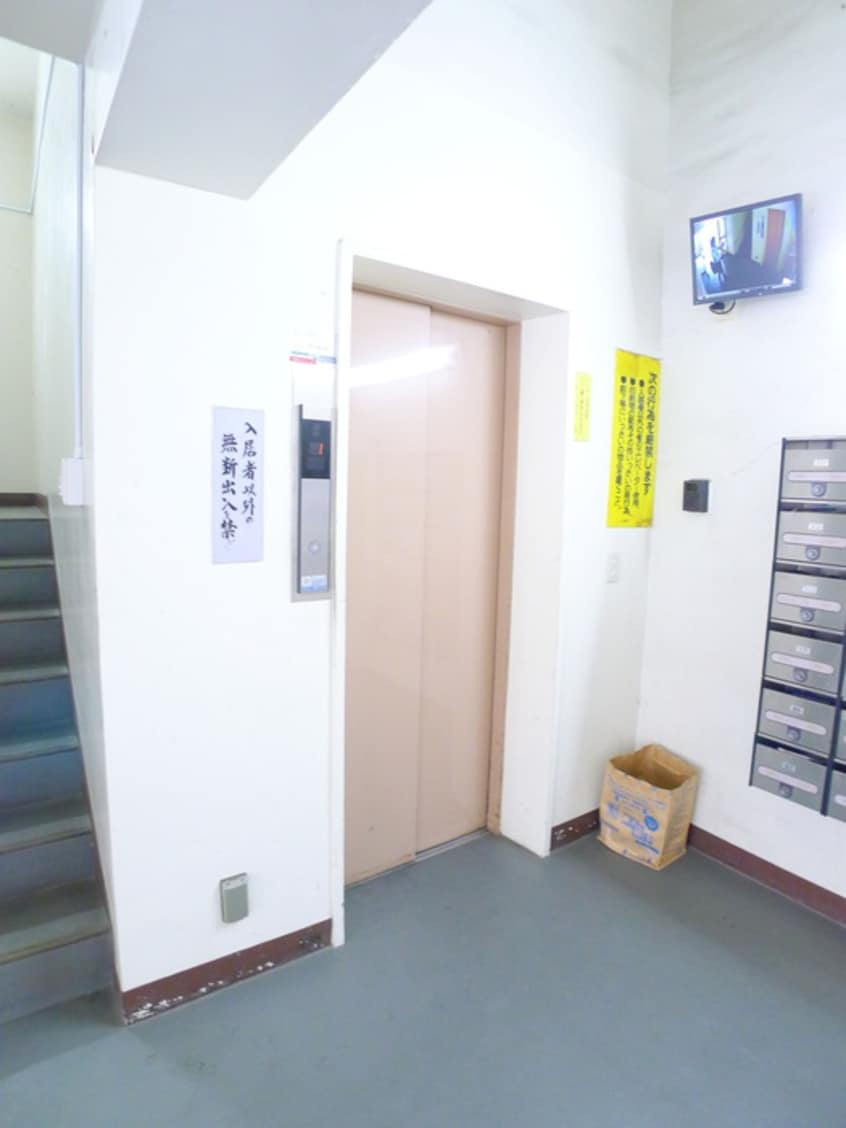 建物設備 坂田ビル