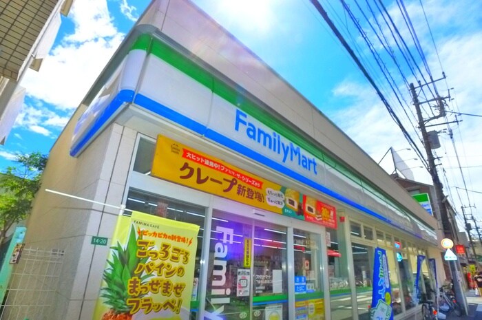 ファミリーマート(コンビニ)まで195m G-1BLDG.本中山