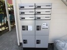建物設備 ハイツユタカ