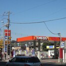 ガソリンスタンドＥＮＥＯＳ(公園)まで396m ハイツユタカ
