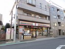 セブンイレブン 練馬関町庚申通り店(コンビニ)まで300m メインステージ武蔵関(305)