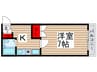 グリーンサイド 1Kの間取り