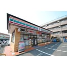 セブンイレブン国分寺街道店(コンビニ)まで500m 光ハイツ