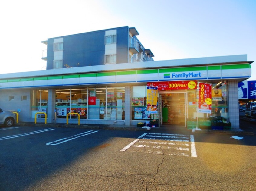 ファミリーマート　相模原相生店(コンビニ)まで139m グリーンフィールドⅠ