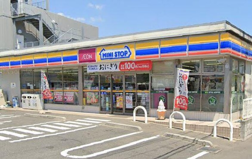 ミニストップ 町田小川店(コンビニ)まで288m 皐