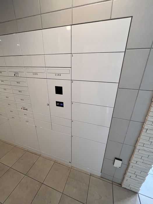 建物設備 グレイスコート岩本町