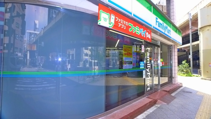ファミリーマート 神田岩本町一丁目店(コンビニ)まで450m グレイスコート岩本町