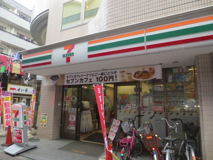 セブンイレブン(コンビニ)まで270m 丸久保マンション