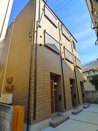 トリプレットお花茶屋駅