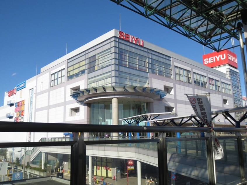 西友　福生店(スーパー)まで1200m サンビュ－北田園