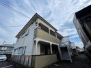 上水ハイツの外観