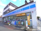 ローソン(コンビニ)まで600m グリ－ンコ－ポ実籾１