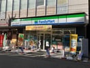 ファミリーマート祖師ヶ谷大蔵駅西店(コンビニ)まで197m ハイム祖師谷