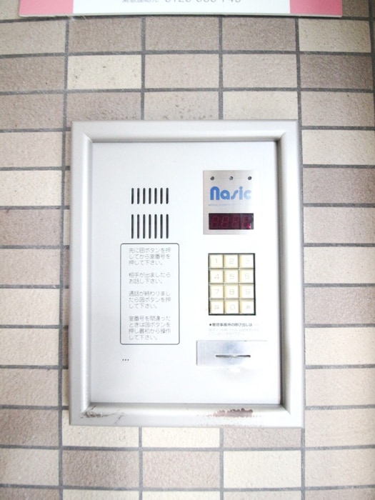 建物設備 パルティーレさがみ野