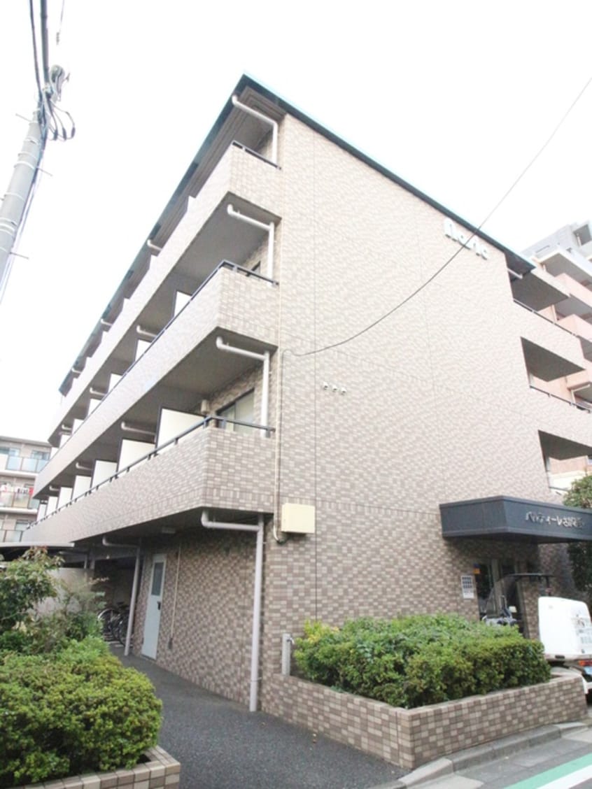 外観写真 パルティーレさがみ野