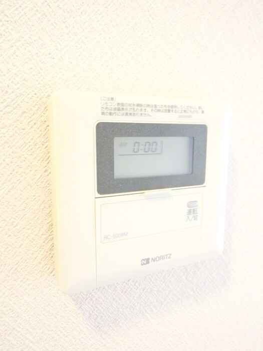 内観写真 パルティーレさがみ野