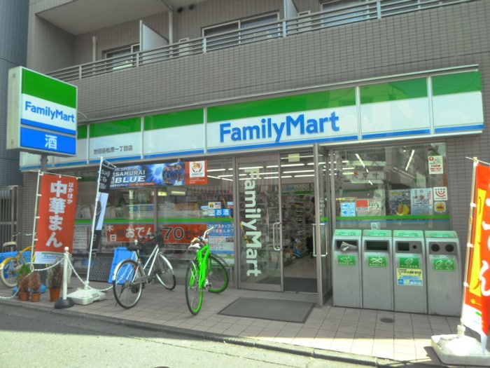 ファミリーマート 世田谷松原一丁目店(コンビニ)まで208m ラグゼガ－デン松原