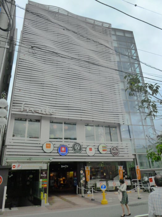啓文堂書店 明大前店(本屋)まで306m ラグゼガ－デン松原