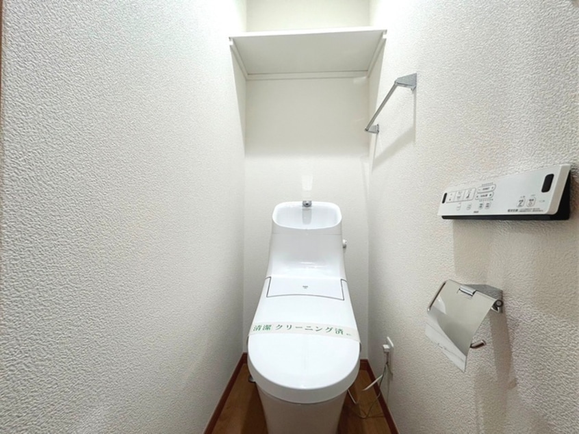 トイレ グランクオール野方フロント