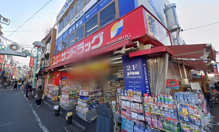 サンドラッグ(ドラッグストア)まで220m グランクオール野方フロント