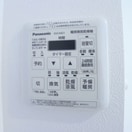 内観写真 ＳパレスⅣ