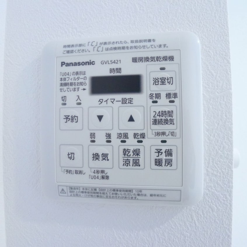 内観写真 ＳパレスⅣ