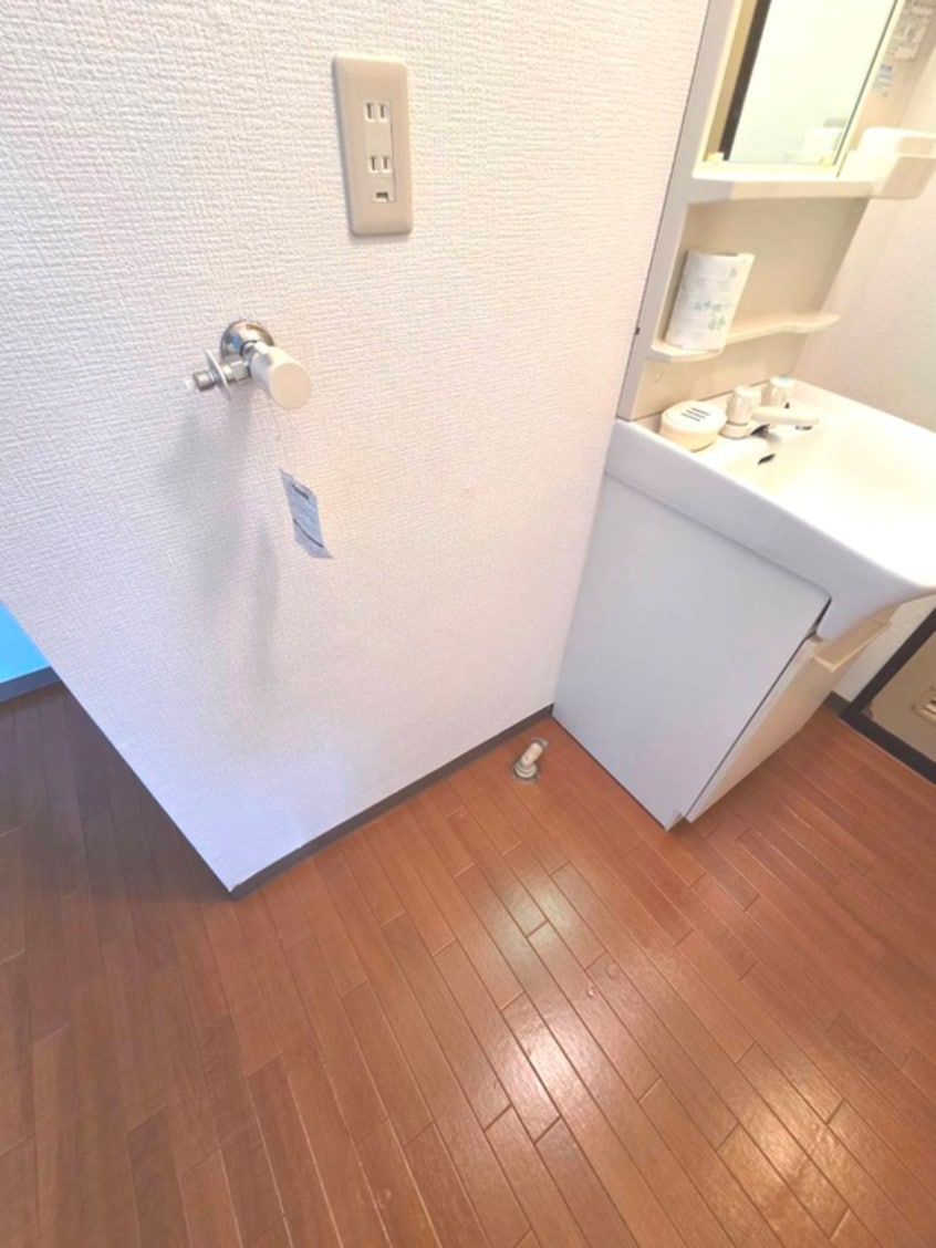 洗濯機置場 アネックスタマミ