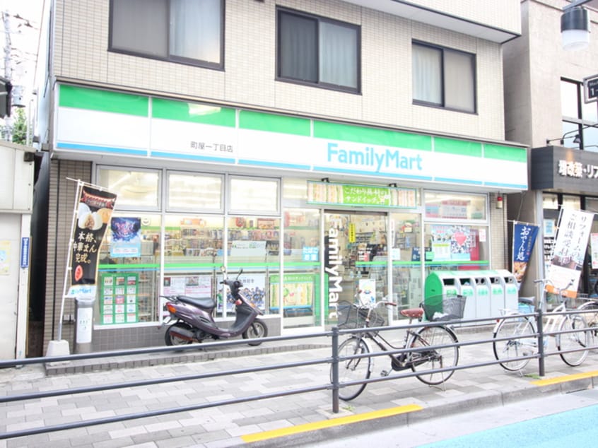 物件(コンビニ)まで400m Ｇｌａｎｚ町屋Ⅰ