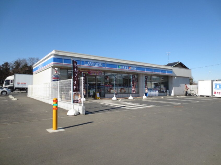 ローソンゆめが丘駅前店(コンビニ)まで950m メゾン・ド・ゆめが丘
