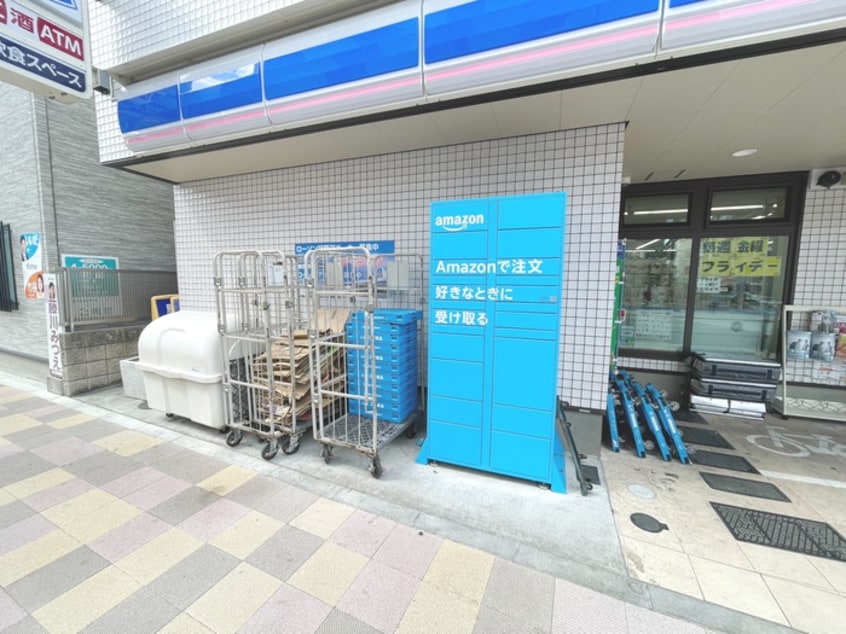 周辺環境 シャンポール調布