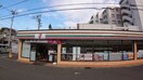 セブンイレブン横浜帷子町２丁目店(コンビニ)まで371m クリアハウス