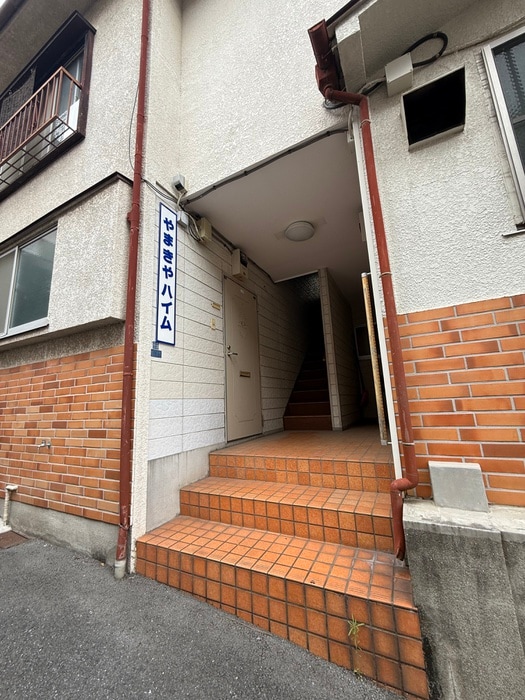 エントランス部分 やまきやハイム