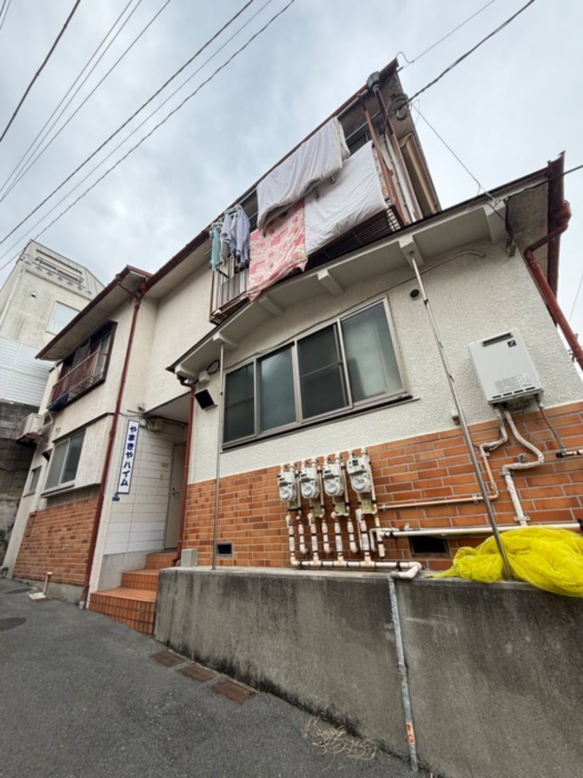 外観写真 やまきやハイム