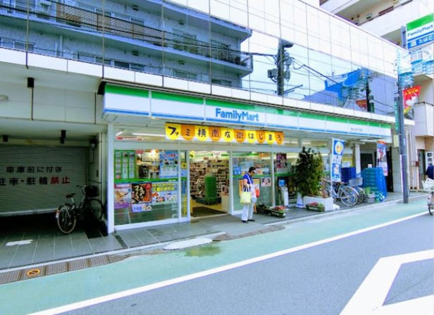 ファミリーマート旗の台五丁目店(コンビニ)まで189m やまきやハイム