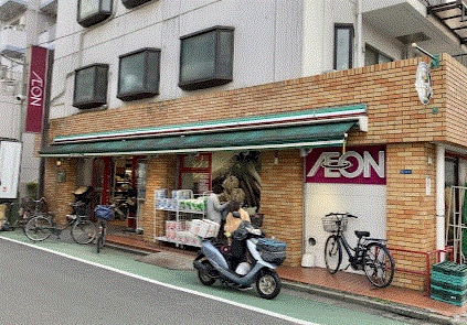 まいばすけっと旗の台店(スーパー)まで258m やまきやハイム