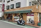 まいばすけっと旗の台店(スーパー)まで258m やまきやハイム
